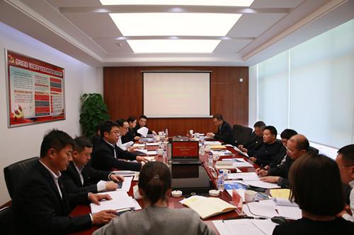 ���ô�pc����(�й���)���޹�˾����