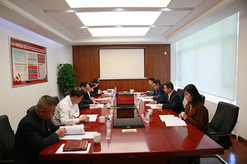 ���ô�pc����(�й���)���޹�˾����