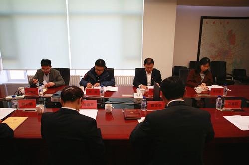 ���ô�pc����(�й���)���޹�˾����