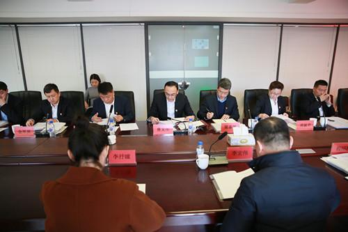 ���ô�pc����(�й���)���޹�˾����