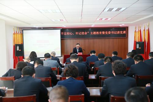 ���ô�pc����(�й���)���޹�˾����