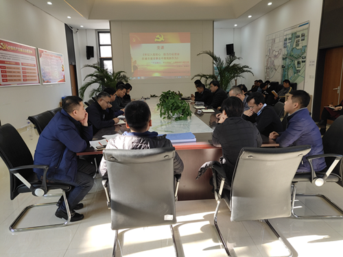 ���ô�pc����(�й���)���޹�˾����