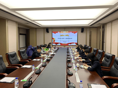 ���ô�pc����(�й���)���޹�˾����