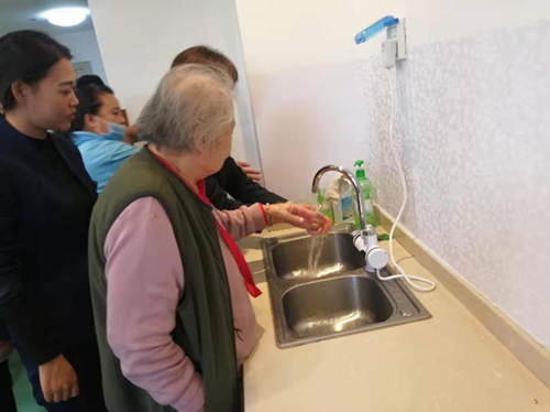 ���ô�pc����(�й���)���޹�˾����