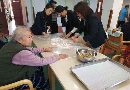 ���ô�pc����(�й���)���޹�˾����