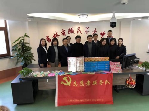 ���ô�pc����(�й���)���޹�˾����