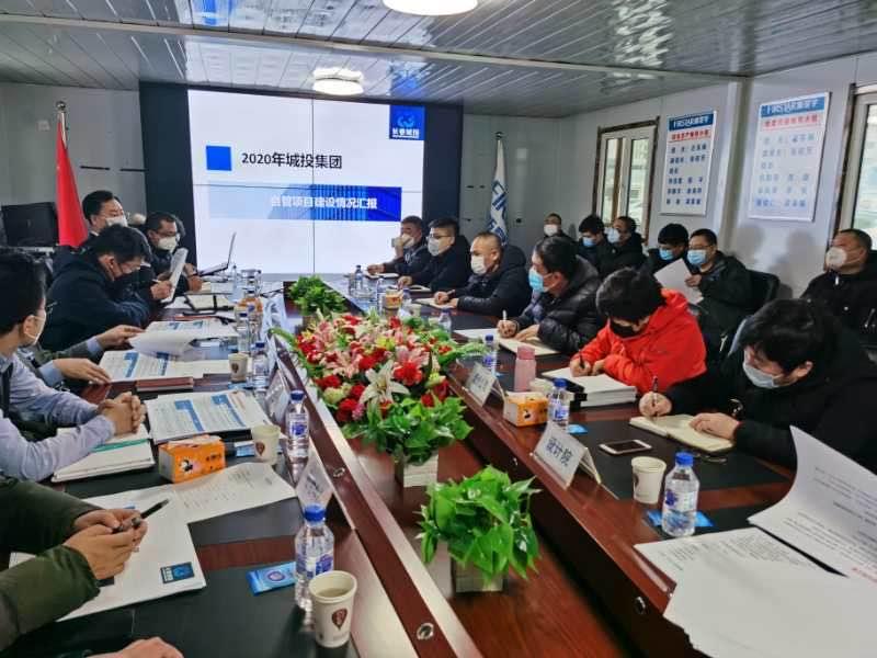 ���ô�pc����(�й���)���޹�˾����