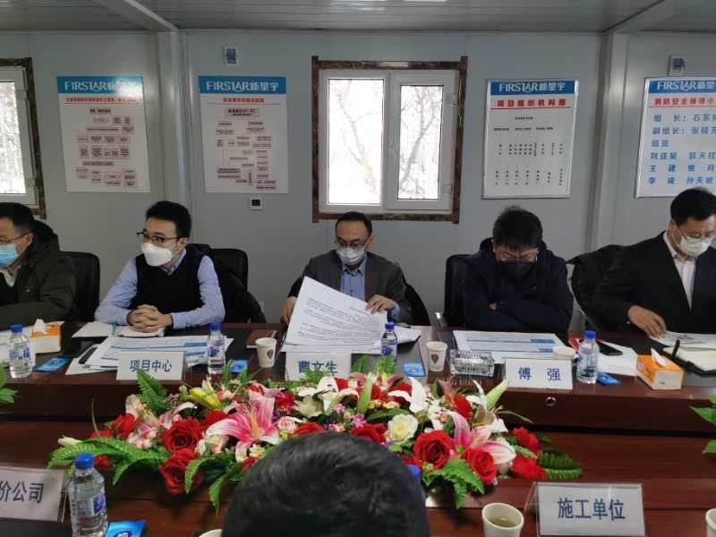 加拿大pc官网(中国游)有限公司官网