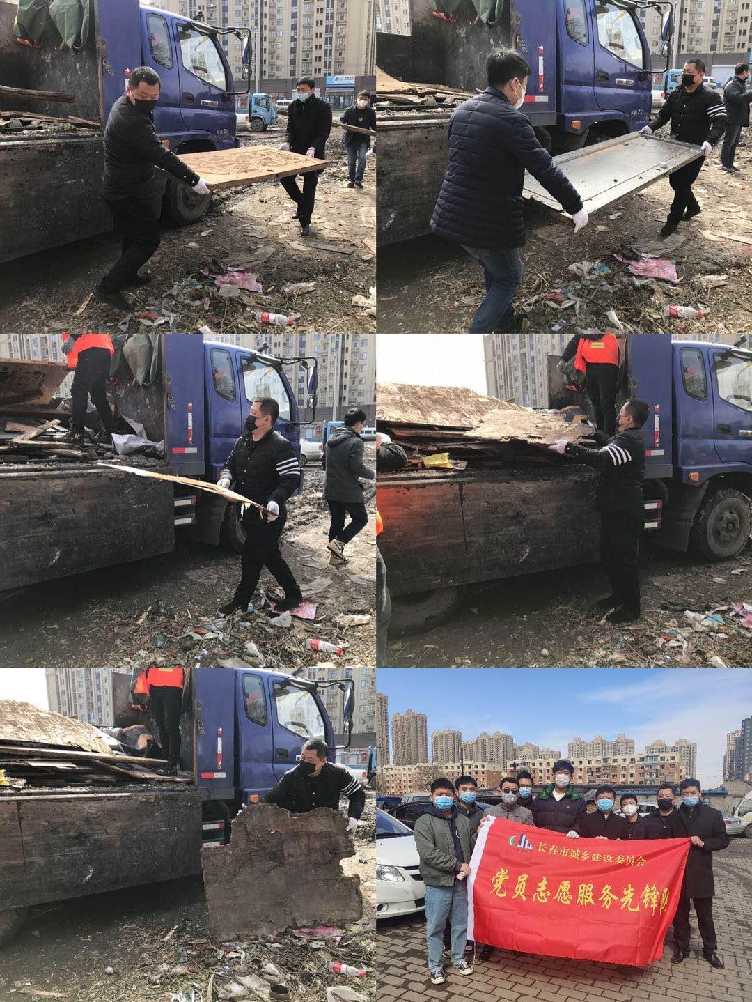 ���ô�pc����(�й���)���޹�˾����