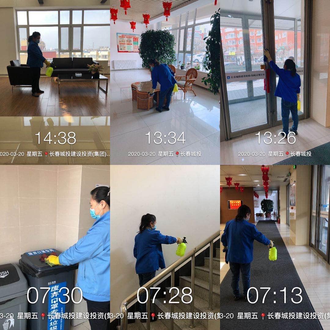 ���ô�pc����(�й���)���޹�˾����