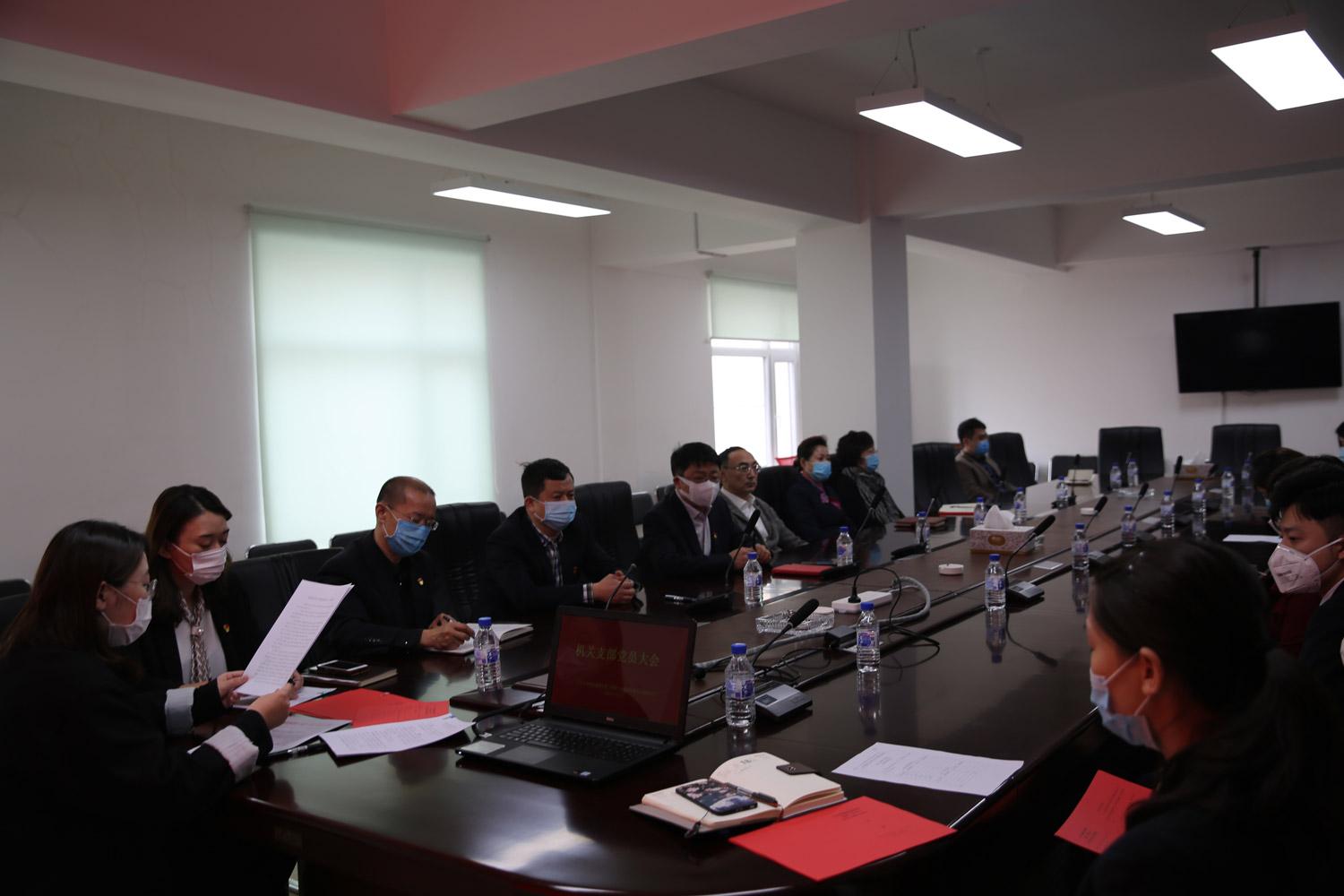 ���ô�pc����(�й���)���޹�˾����