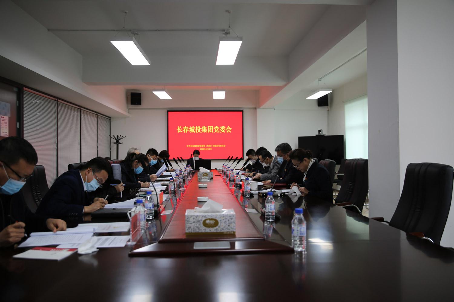 ���ô�pc����(�й���)���޹�˾����