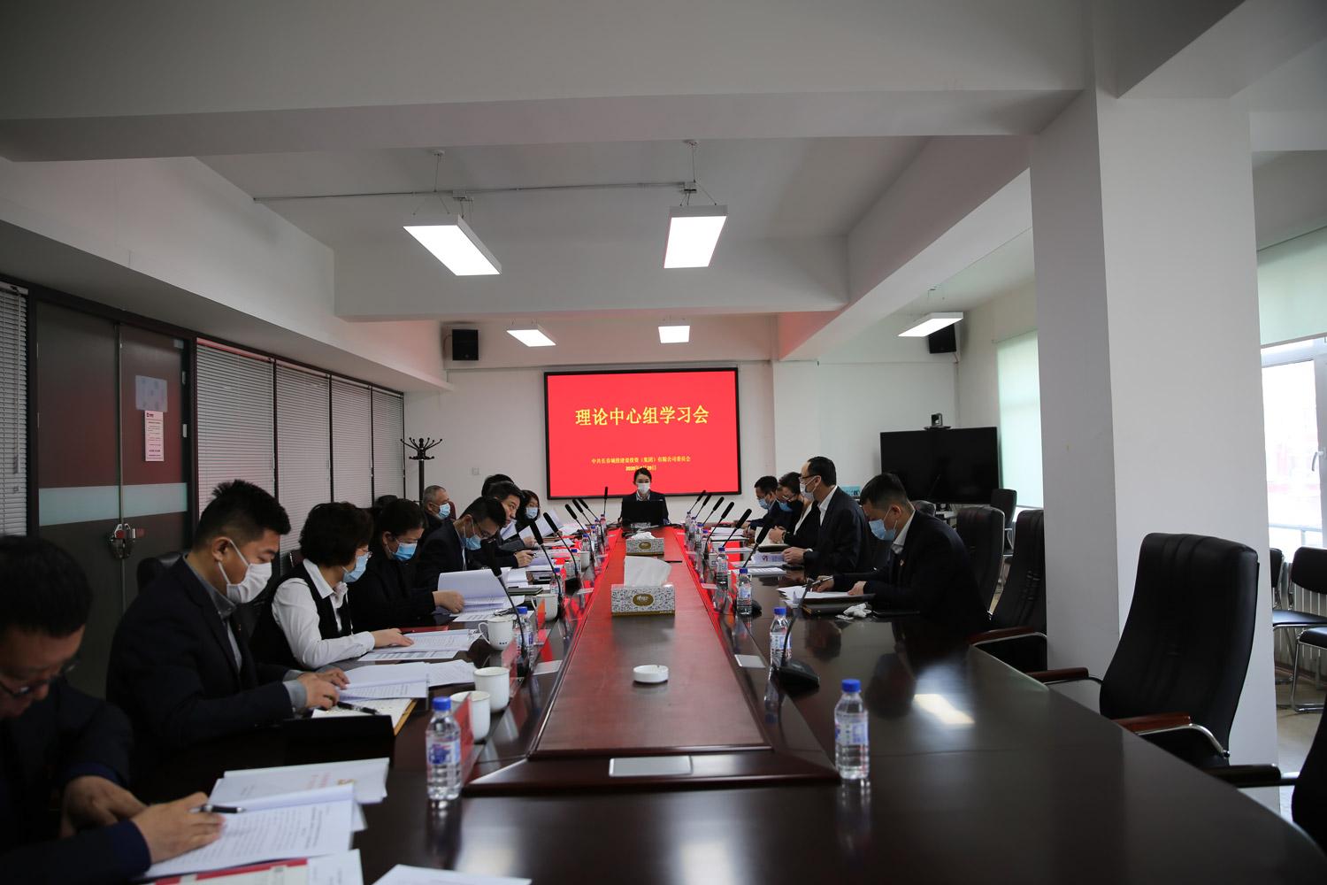 ���ô�pc����(�й���)���޹�˾����