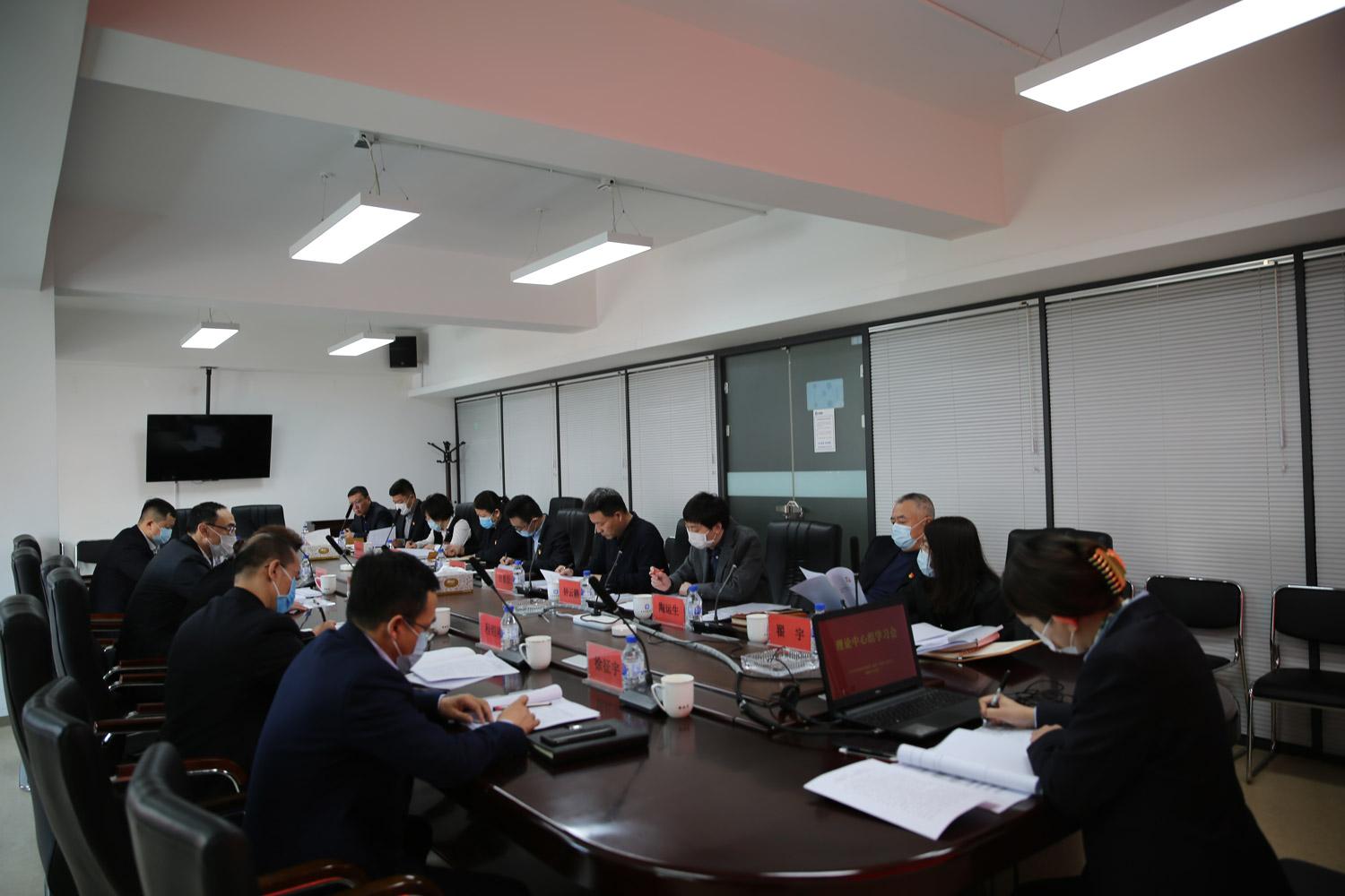 ���ô�pc����(�й���)���޹�˾����