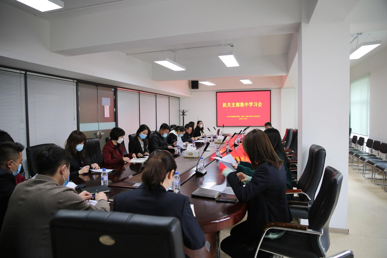 ���ô�pc����(�й���)���޹�˾����