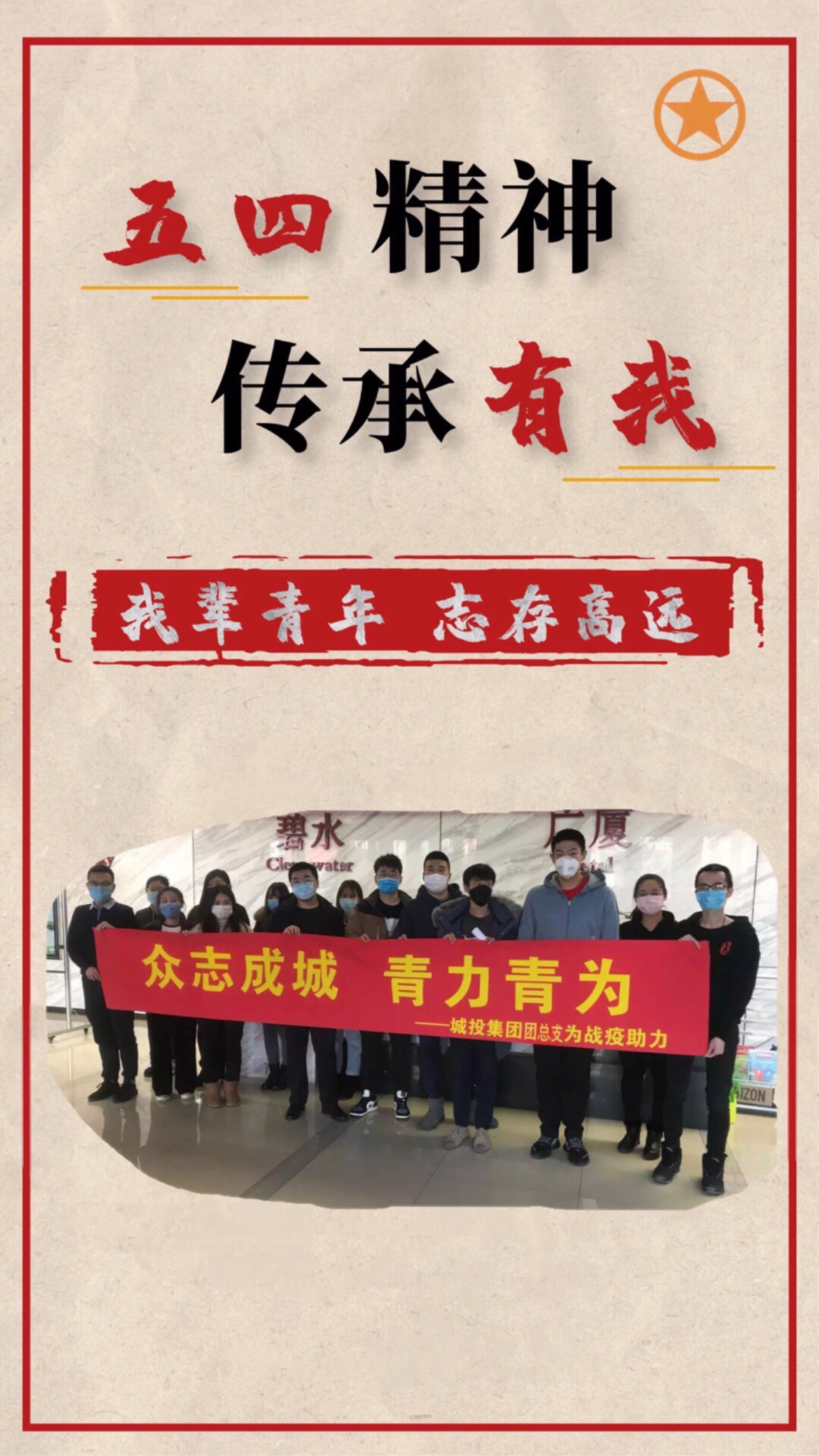 ���ô�pc����(�й���)���޹�˾����