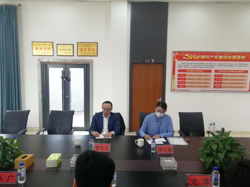 ���ô�pc����(�й���)���޹�˾����