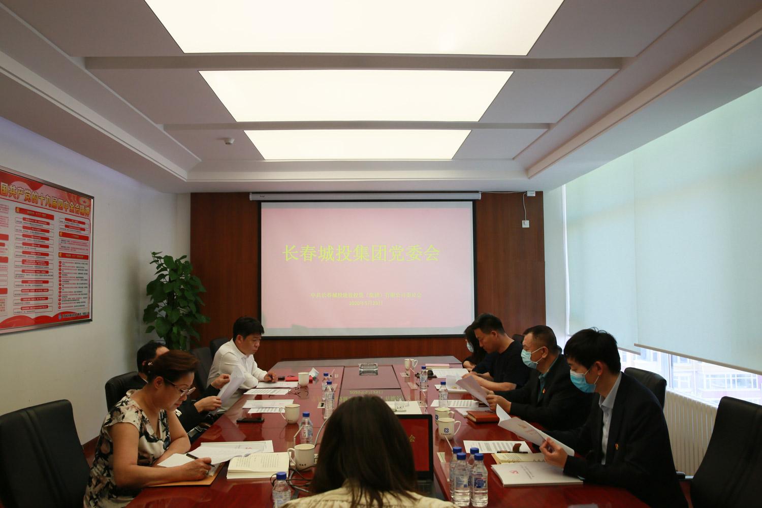 ���ô�pc����(�й���)���޹�˾����