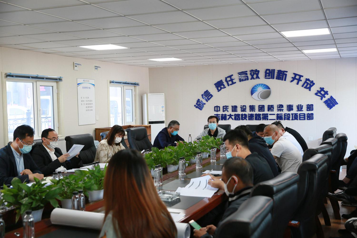 ���ô�pc����(�й���)���޹�˾����