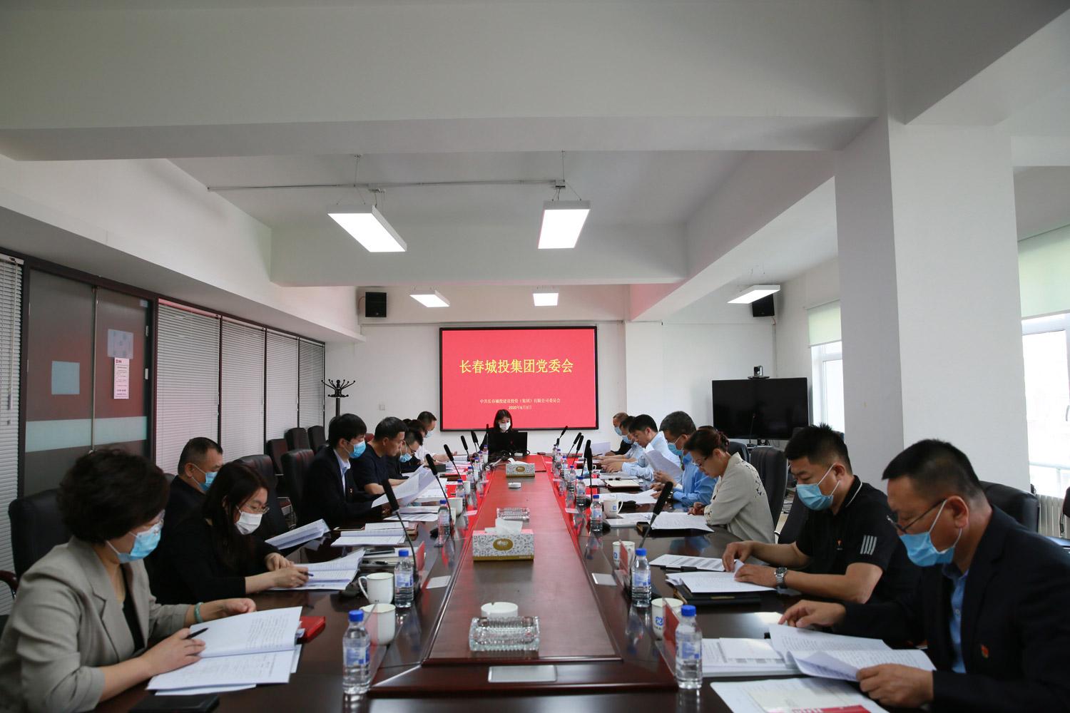 ���ô�pc����(�й���)���޹�˾����