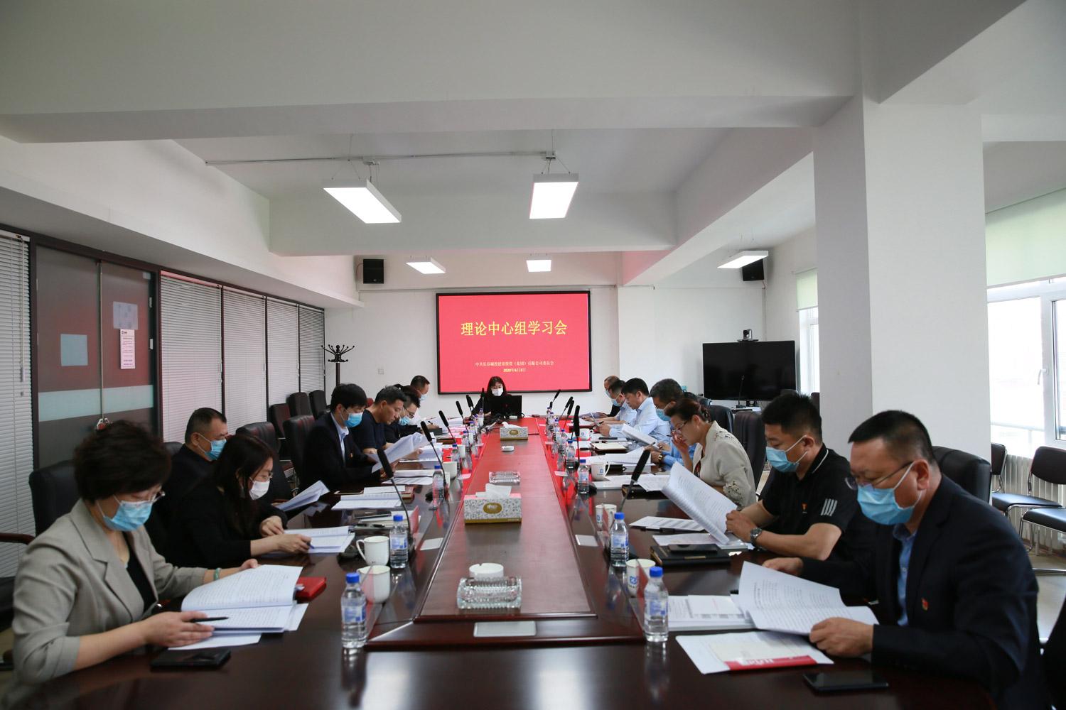 ���ô�pc����(�й���)���޹�˾����