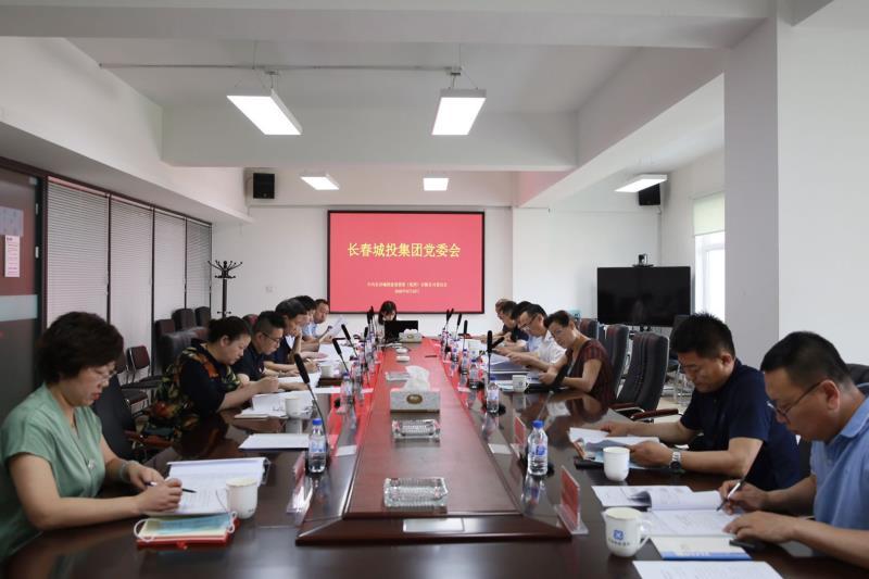 ���ô�pc����(�й���)���޹�˾����