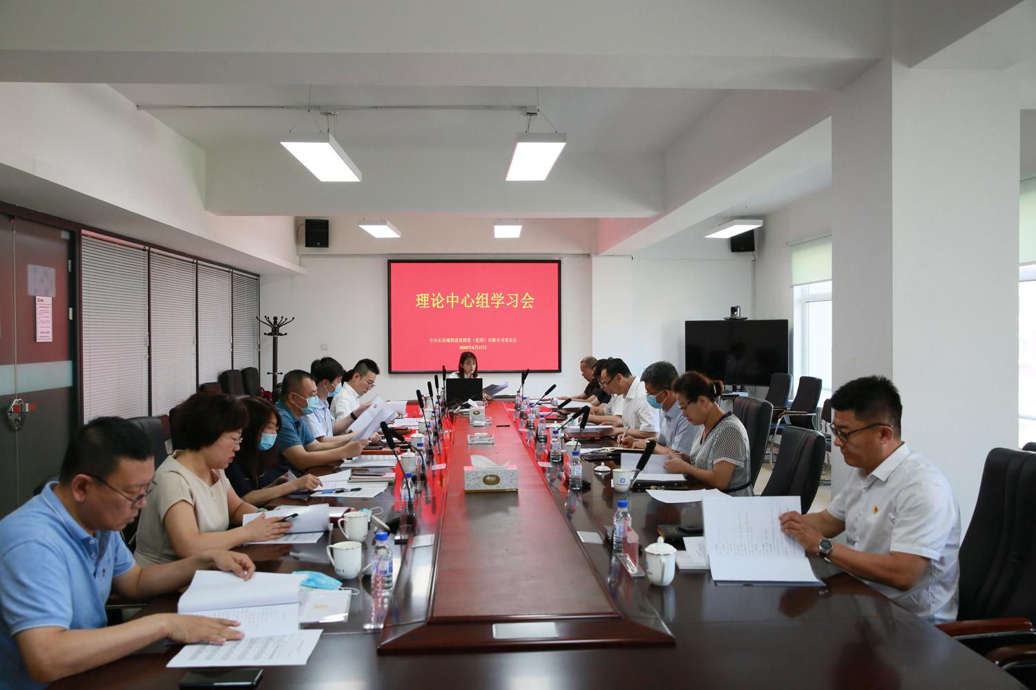 ���ô�pc����(�й���)���޹�˾����