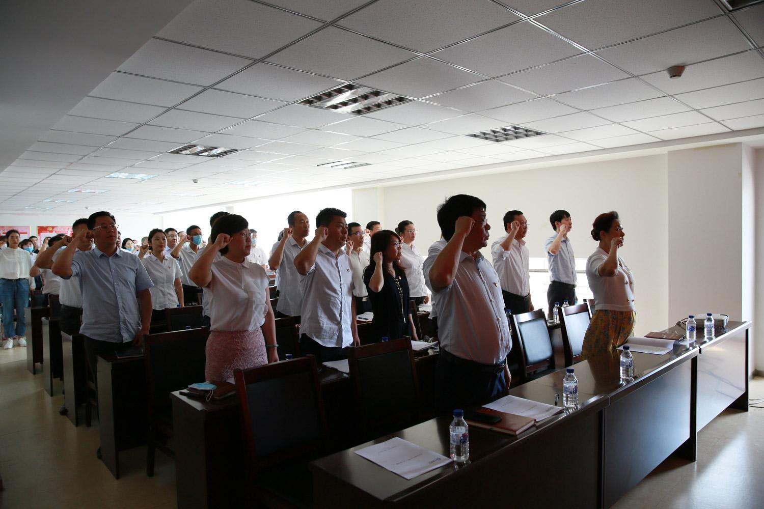 ���ô�pc����(�й���)���޹�˾����