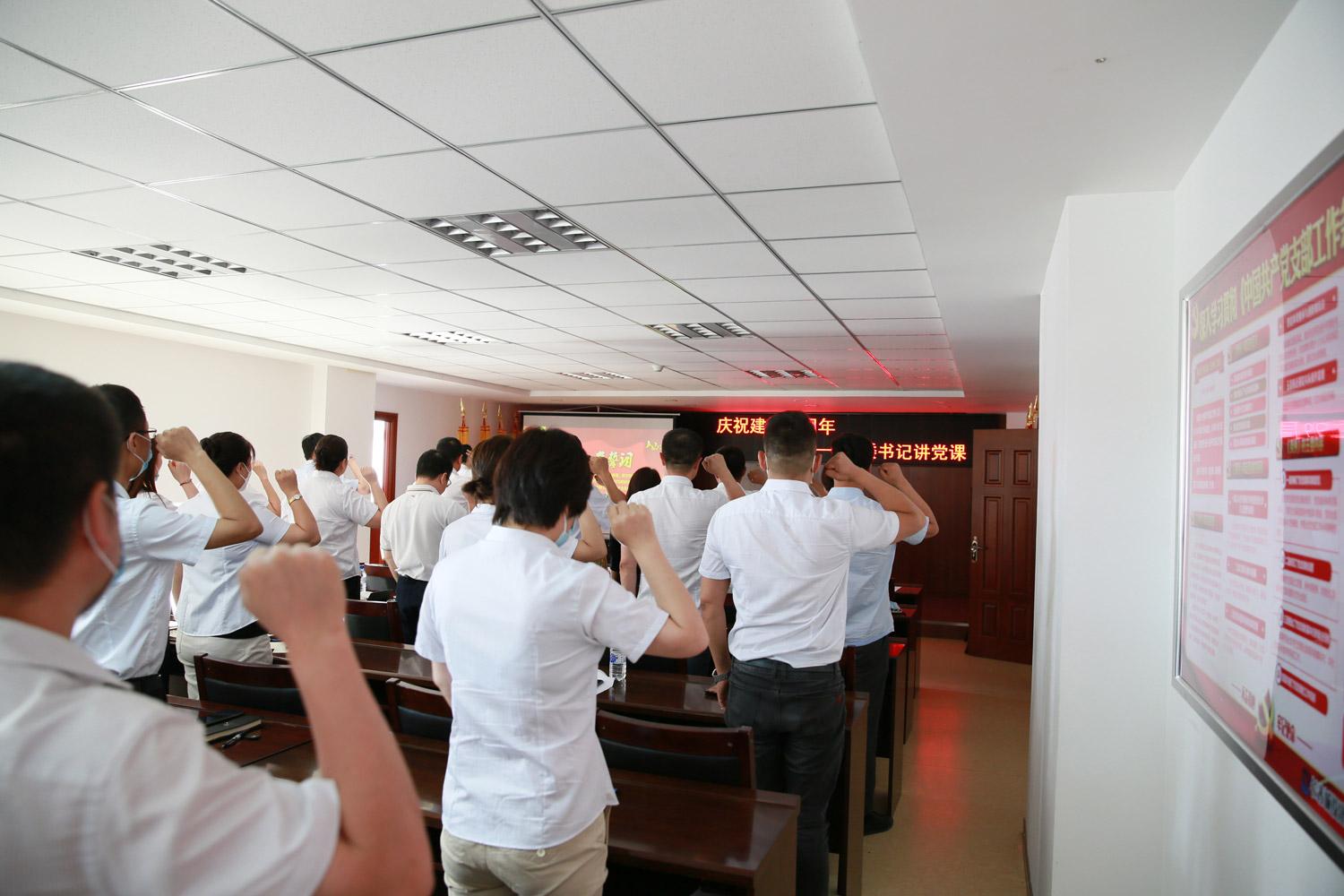 ���ô�pc����(�й���)���޹�˾����