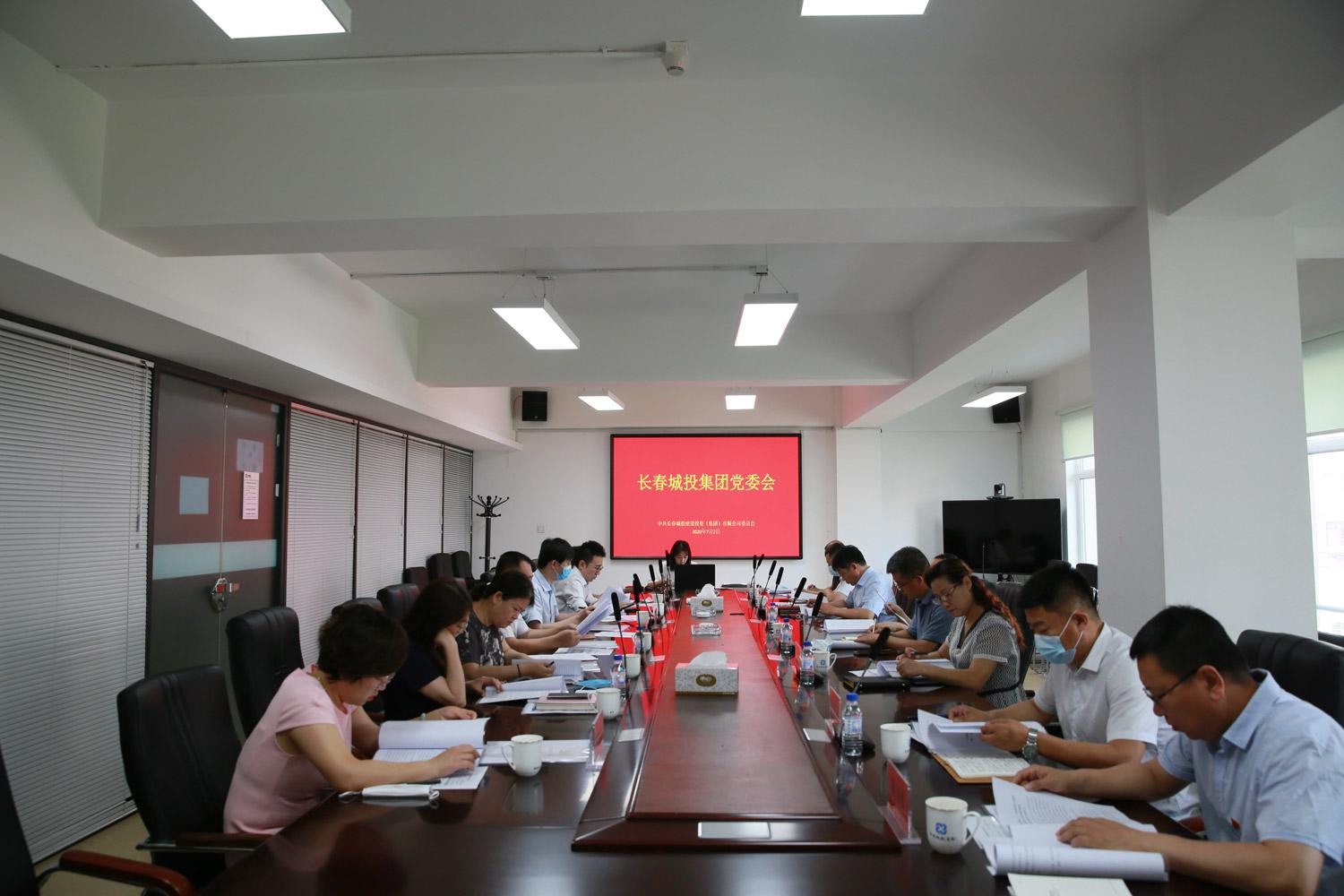 ���ô�pc����(�й���)���޹�˾����