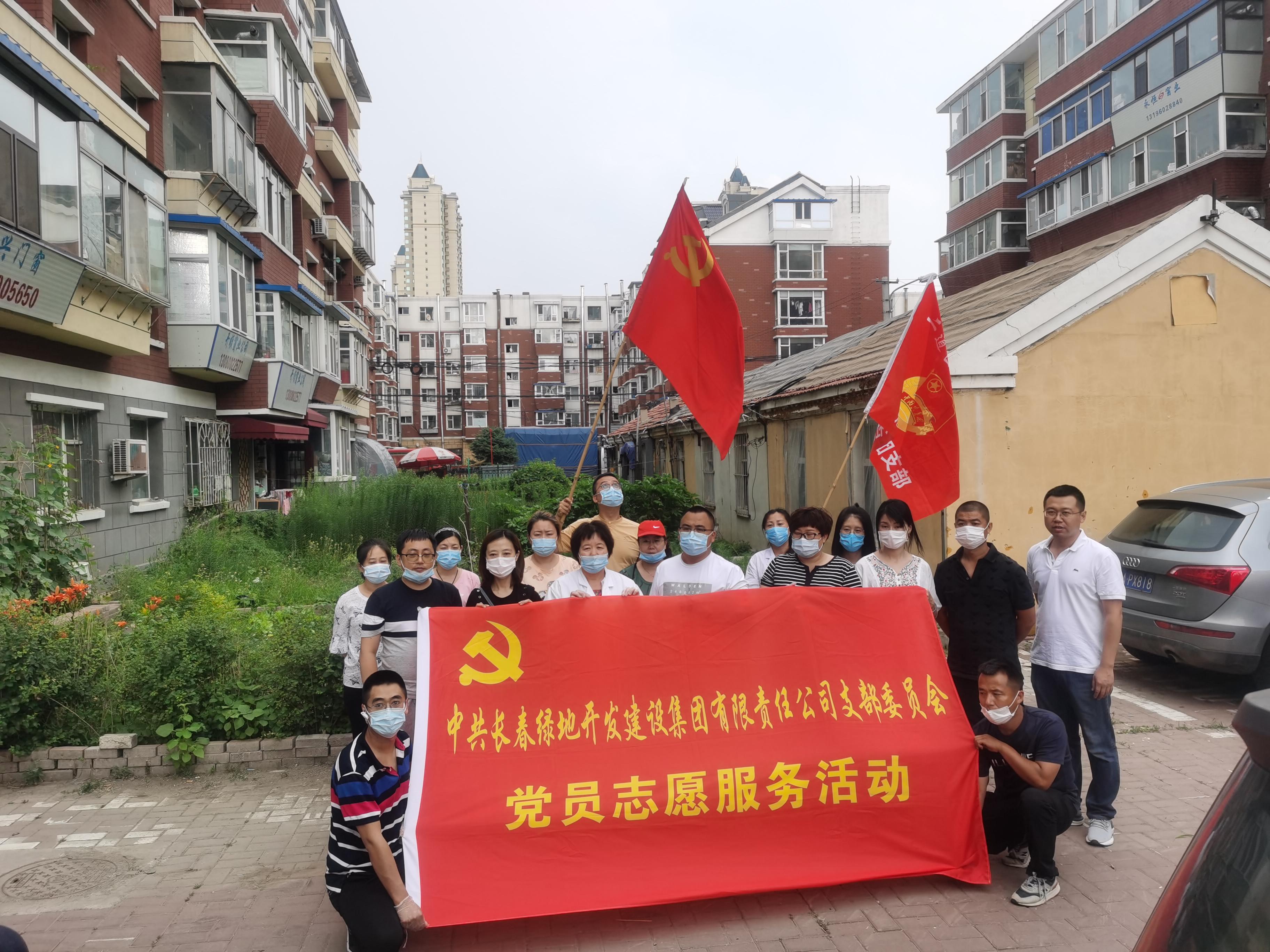 加拿大pc官网(中国游)有限公司官网