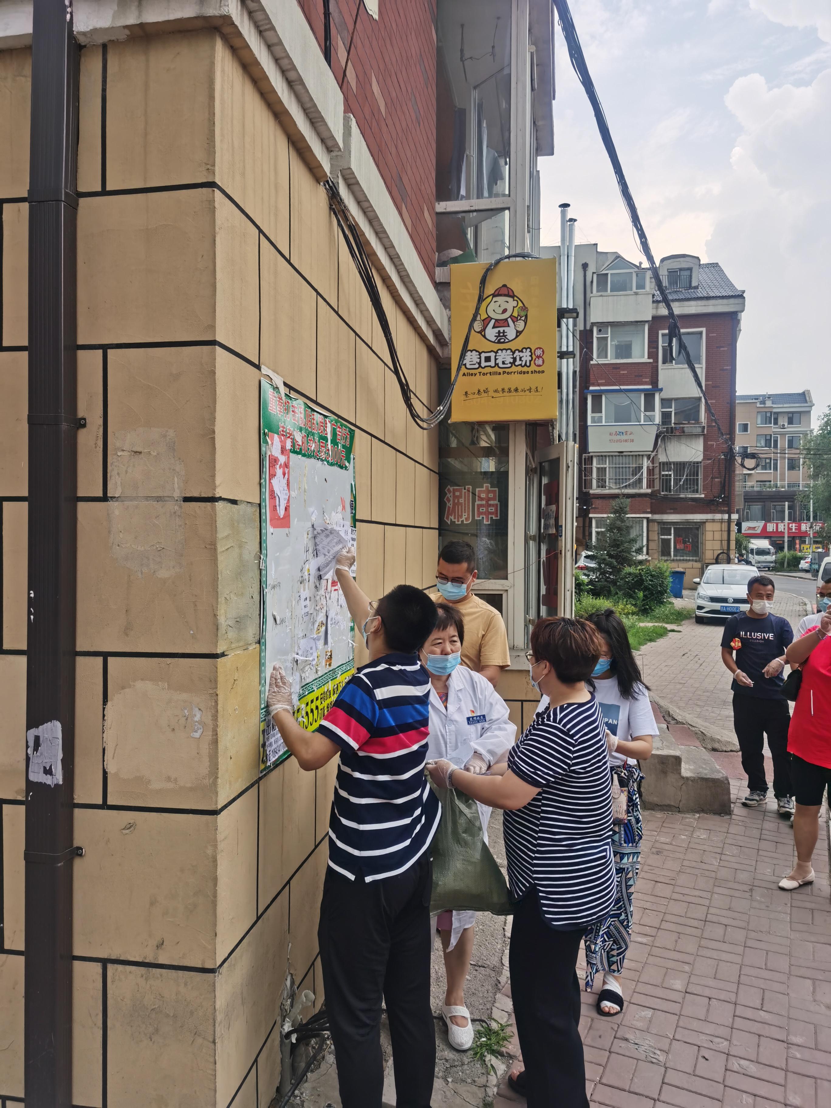 加拿大pc官网(中国游)有限公司官网