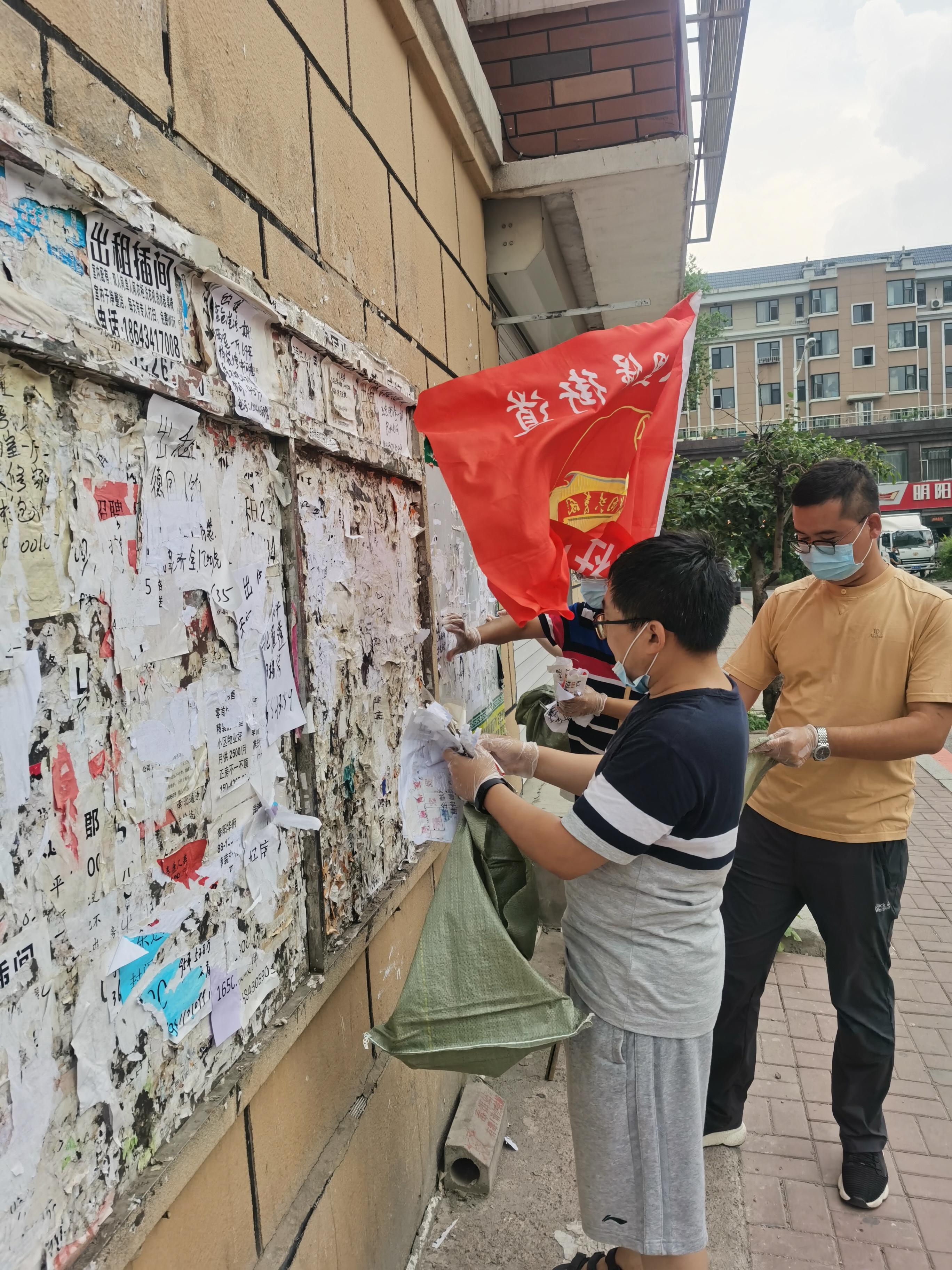 ���ô�pc����(�й���)���޹�˾����