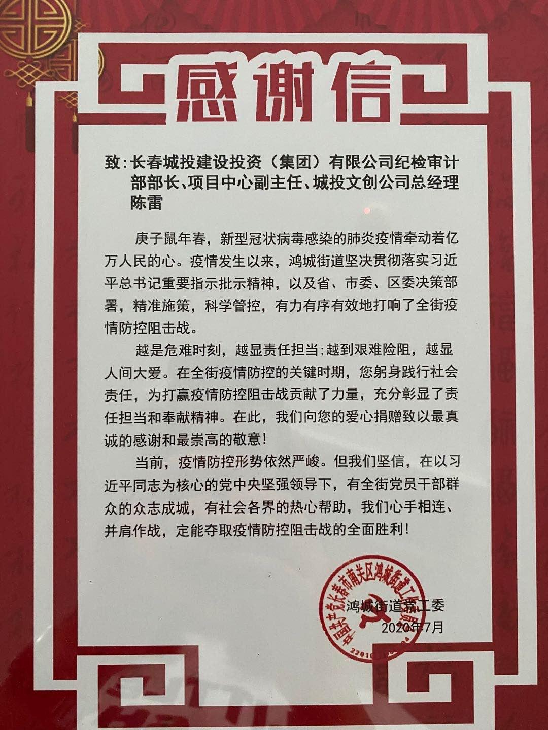 ���ô�pc����(�й���)���޹�˾����