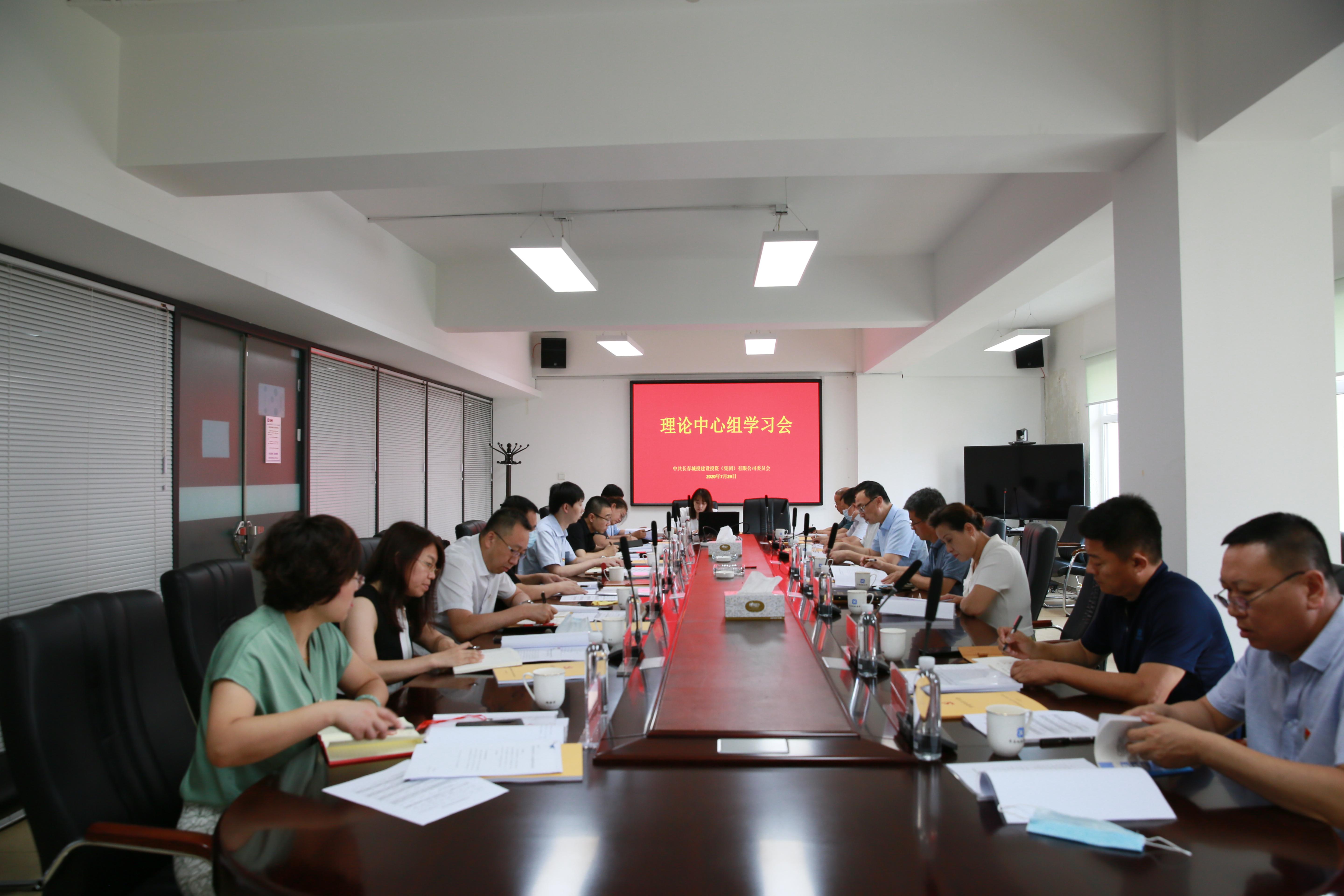 ���ô�pc����(�й���)���޹�˾����