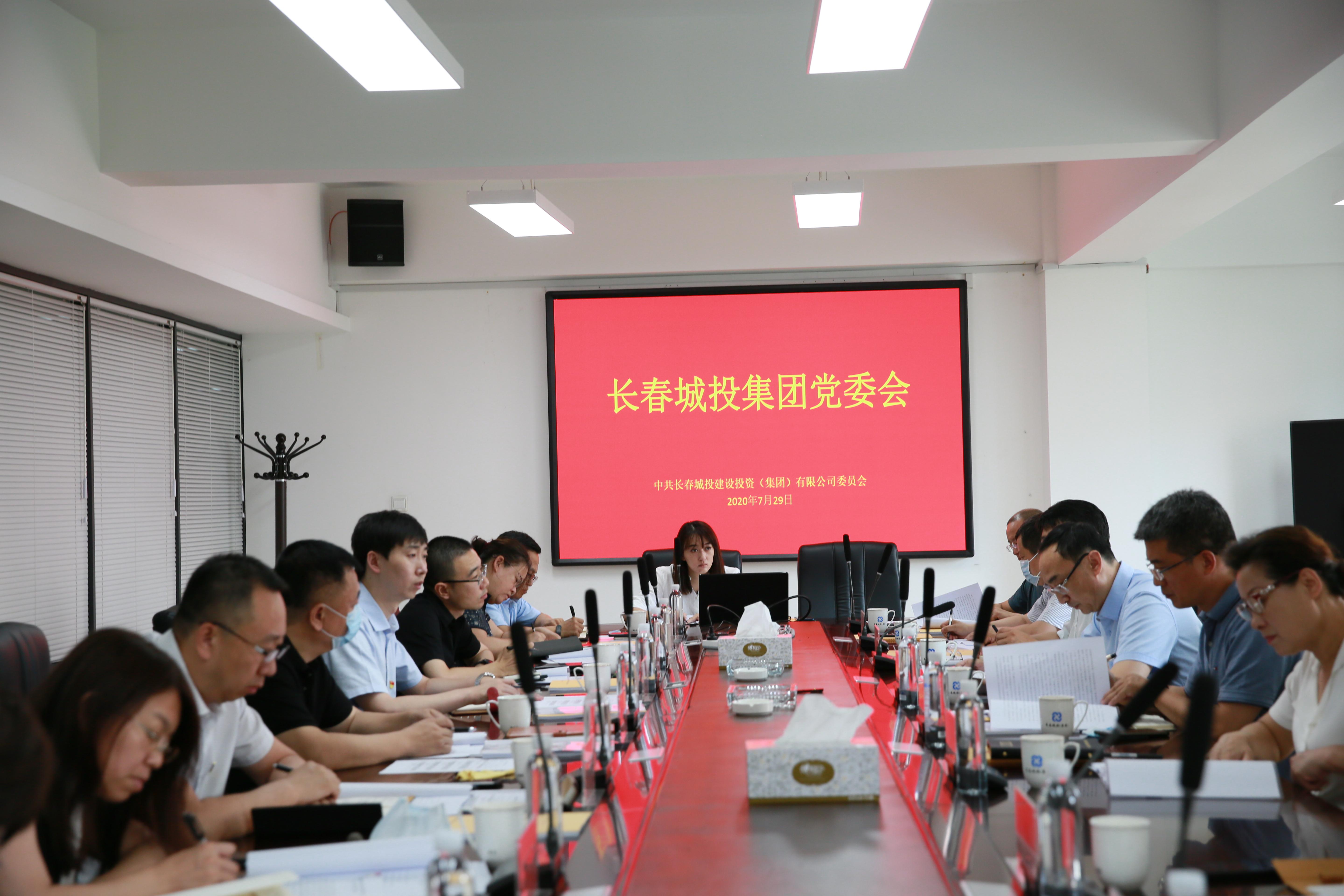 ���ô�pc����(�й���)���޹�˾����