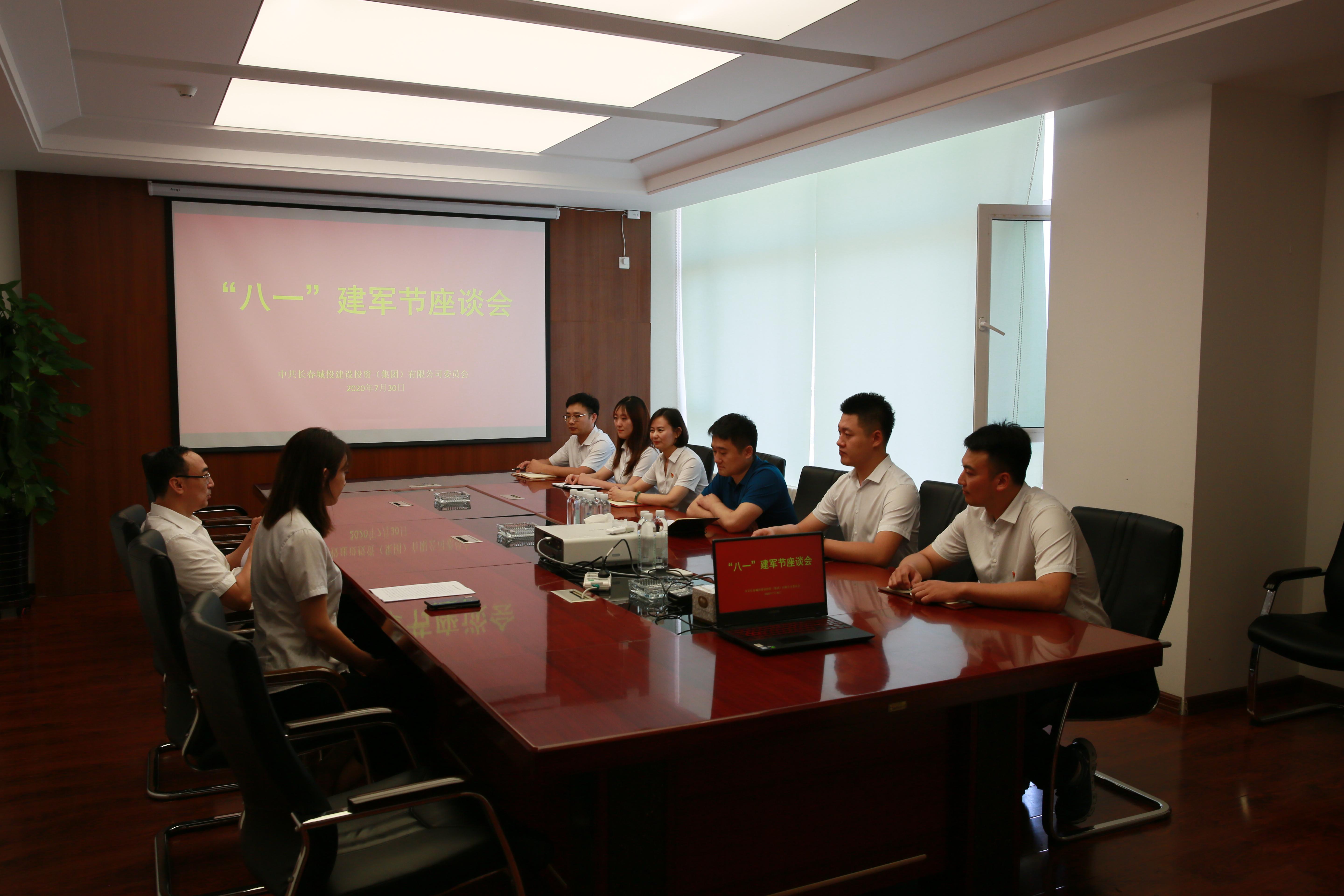 ���ô�pc����(�й���)���޹�˾����