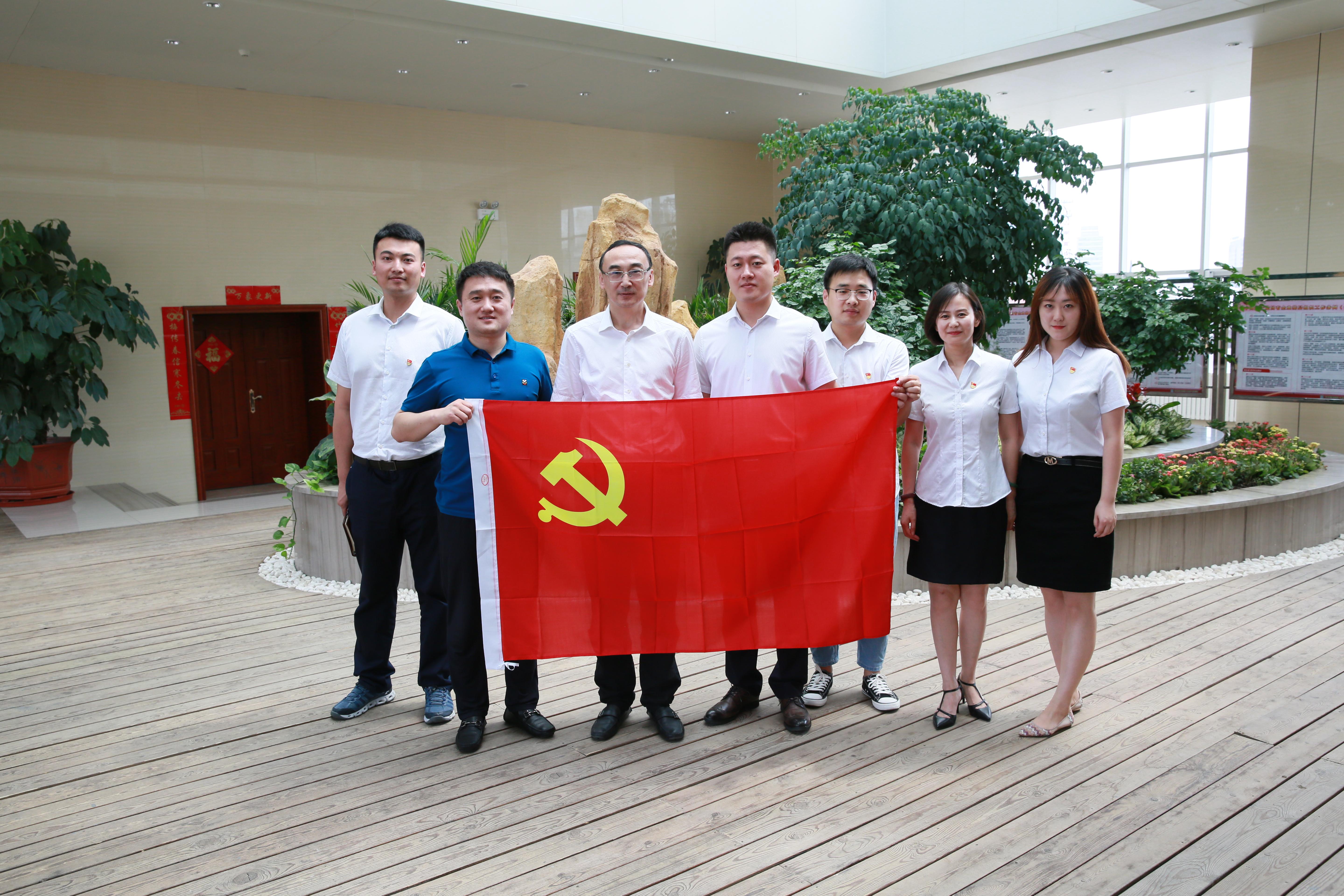 ���ô�pc����(�й���)���޹�˾����