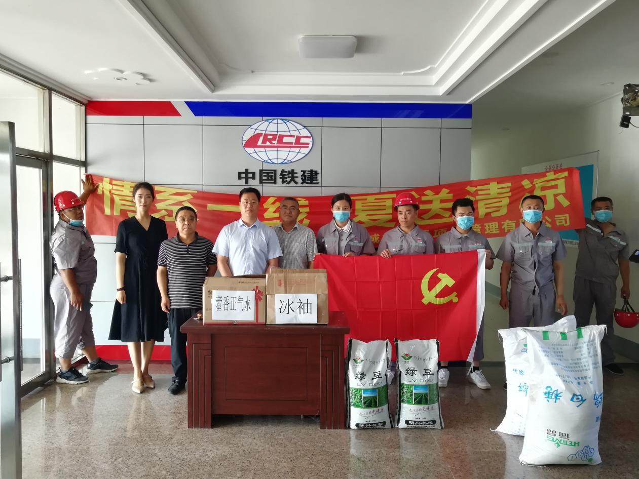 ���ô�pc����(�й���)���޹�˾����