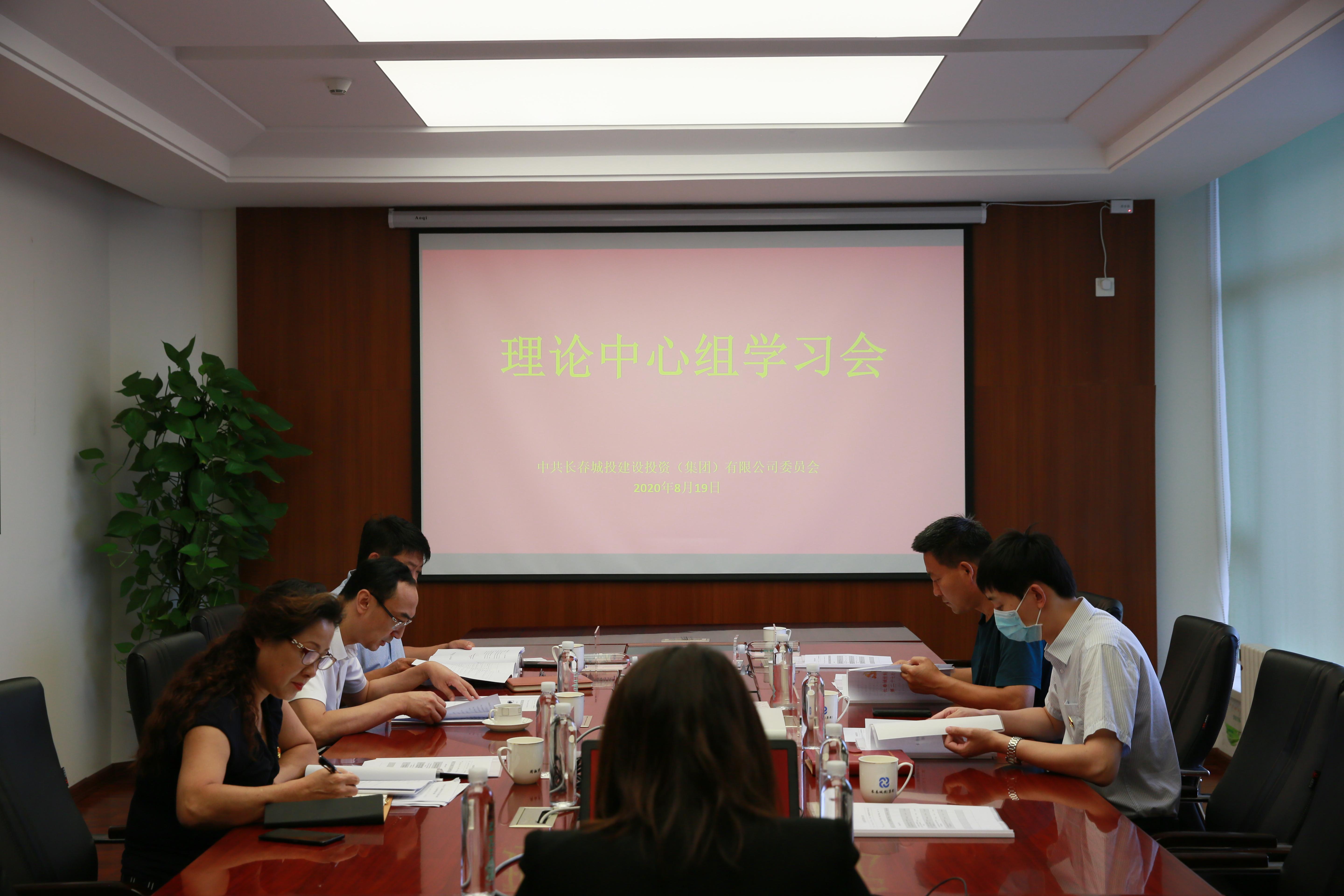 ���ô�pc����(�й���)���޹�˾����