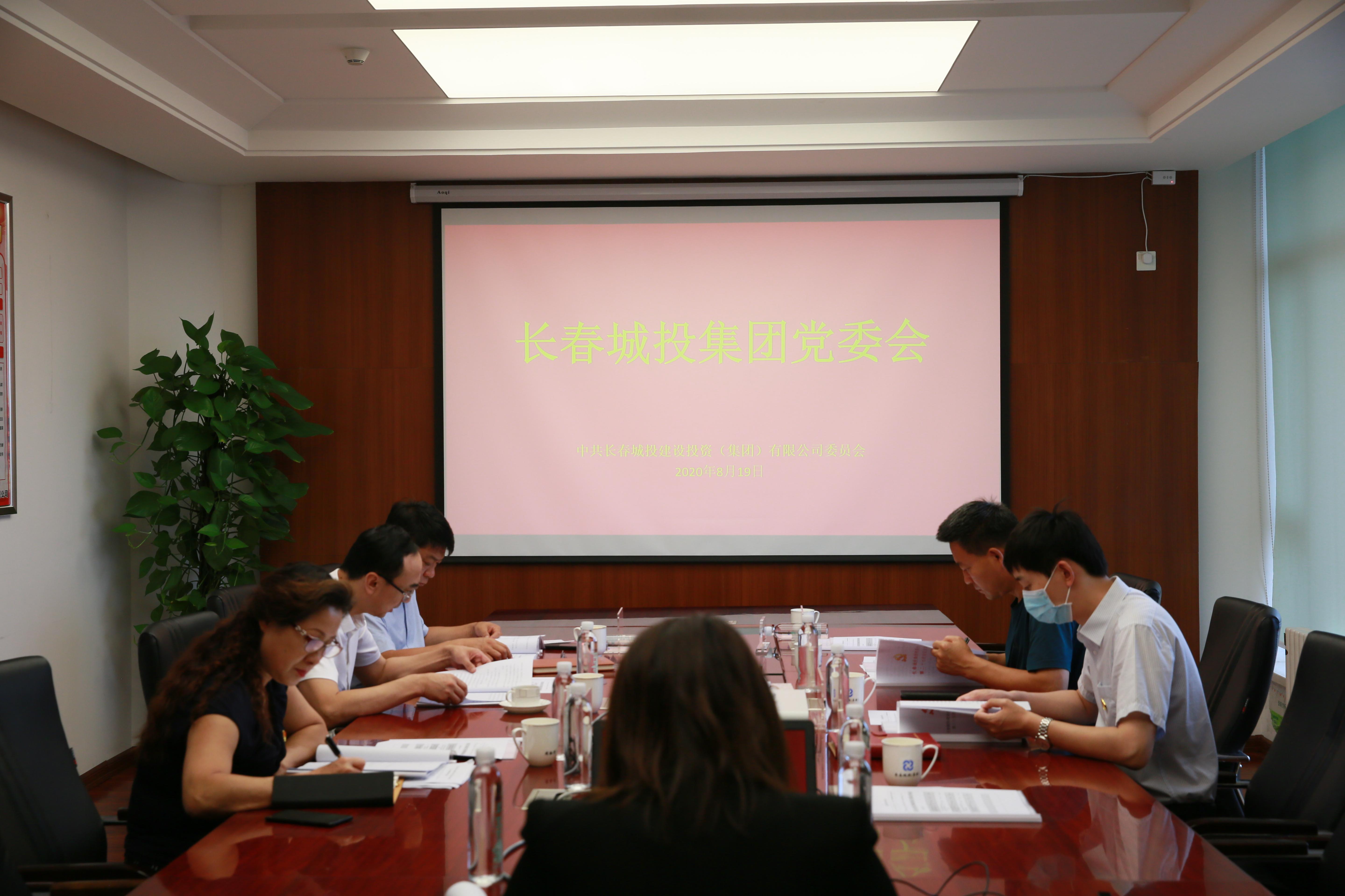 加拿大pc官网(中国游)有限公司官网