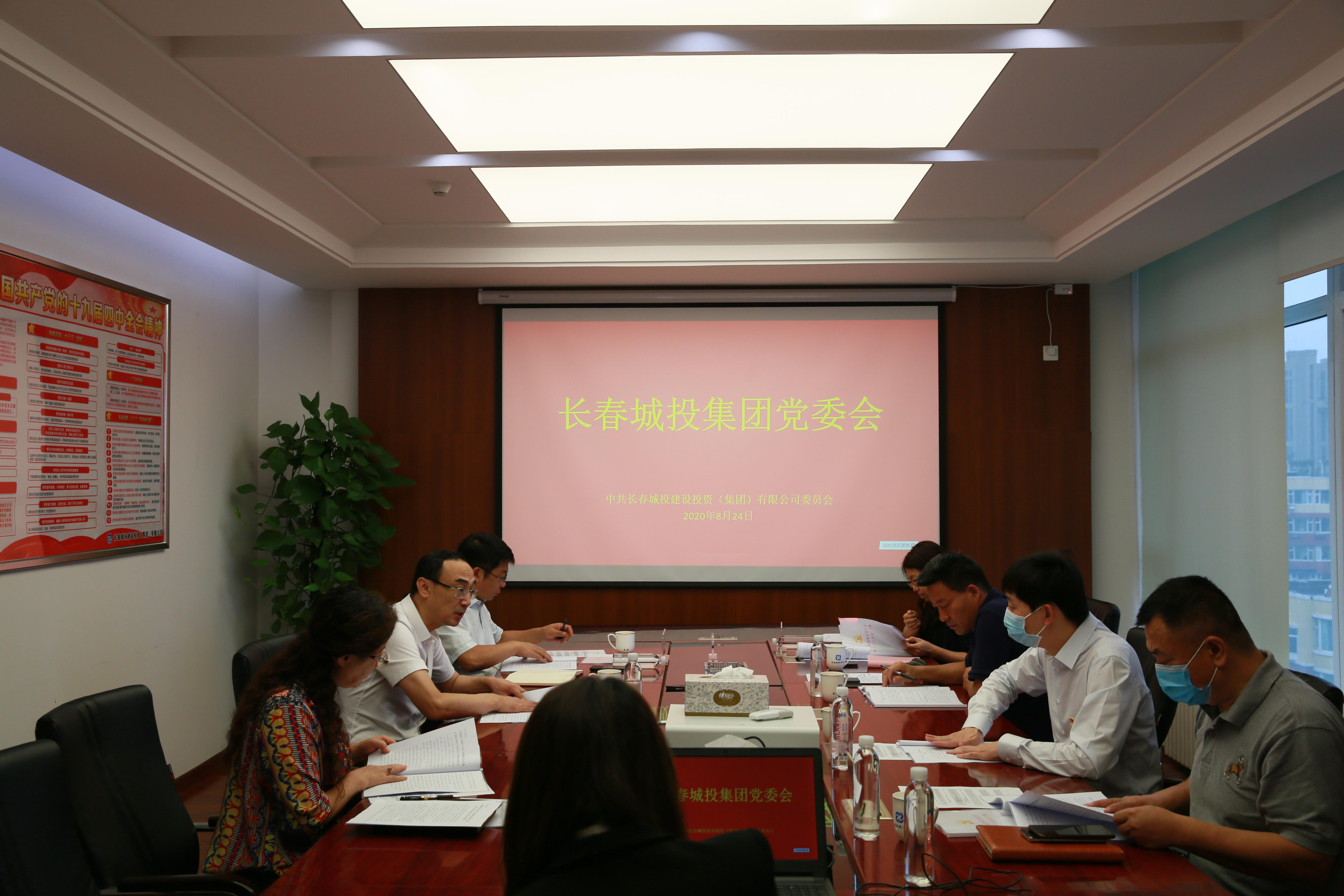 ���ô�pc����(�й���)���޹�˾����