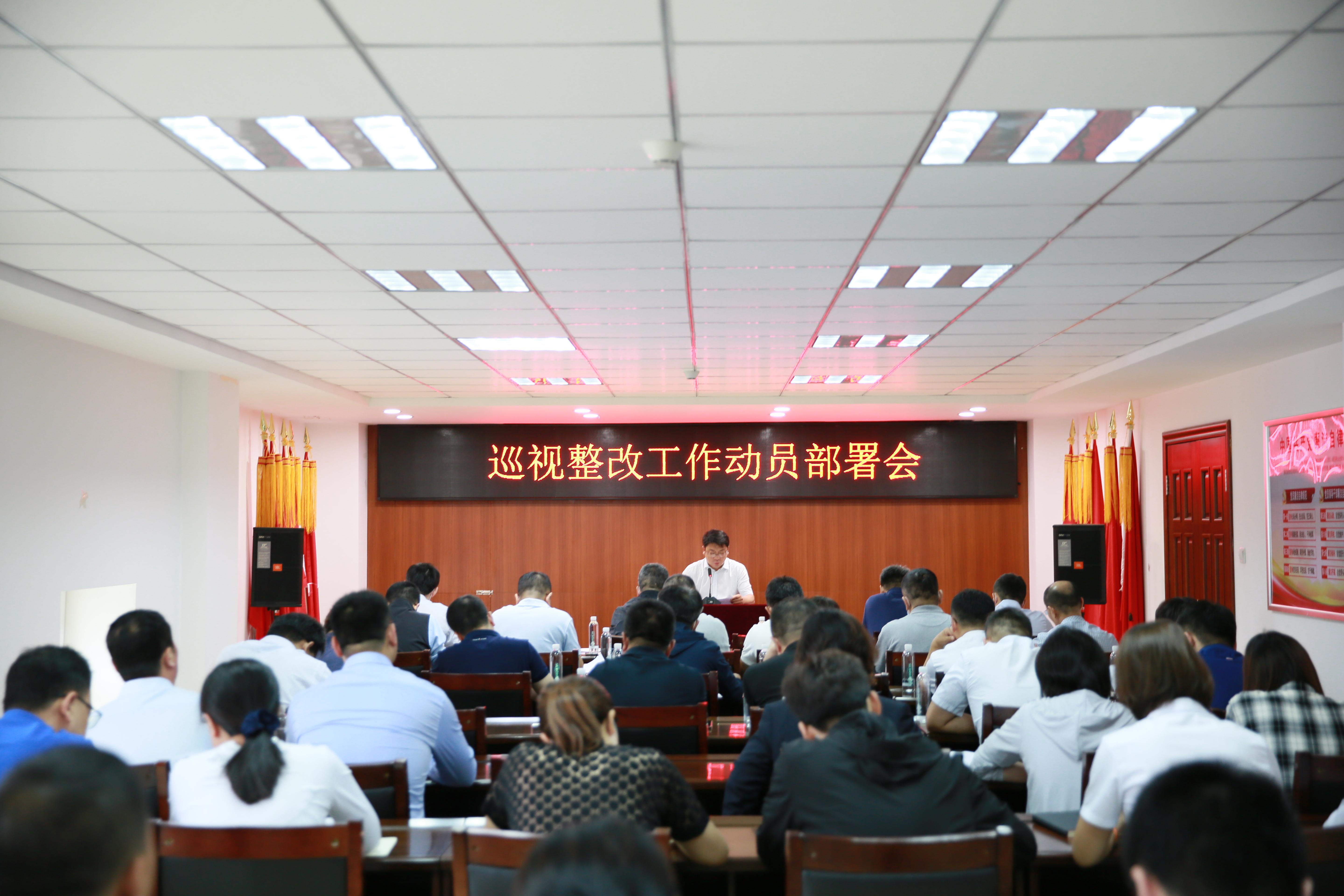 ���ô�pc����(�й���)���޹�˾����