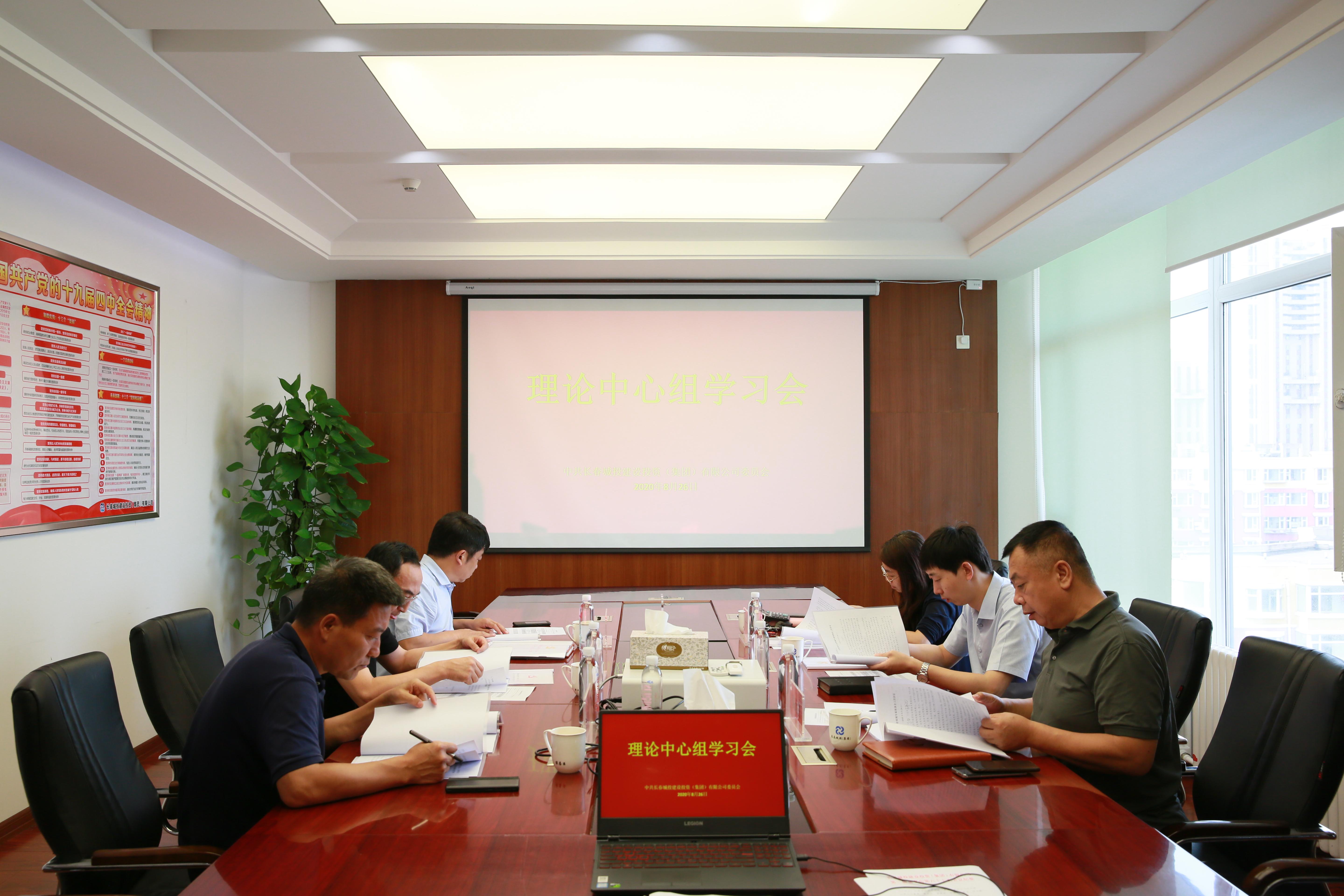 ���ô�pc����(�й���)���޹�˾����