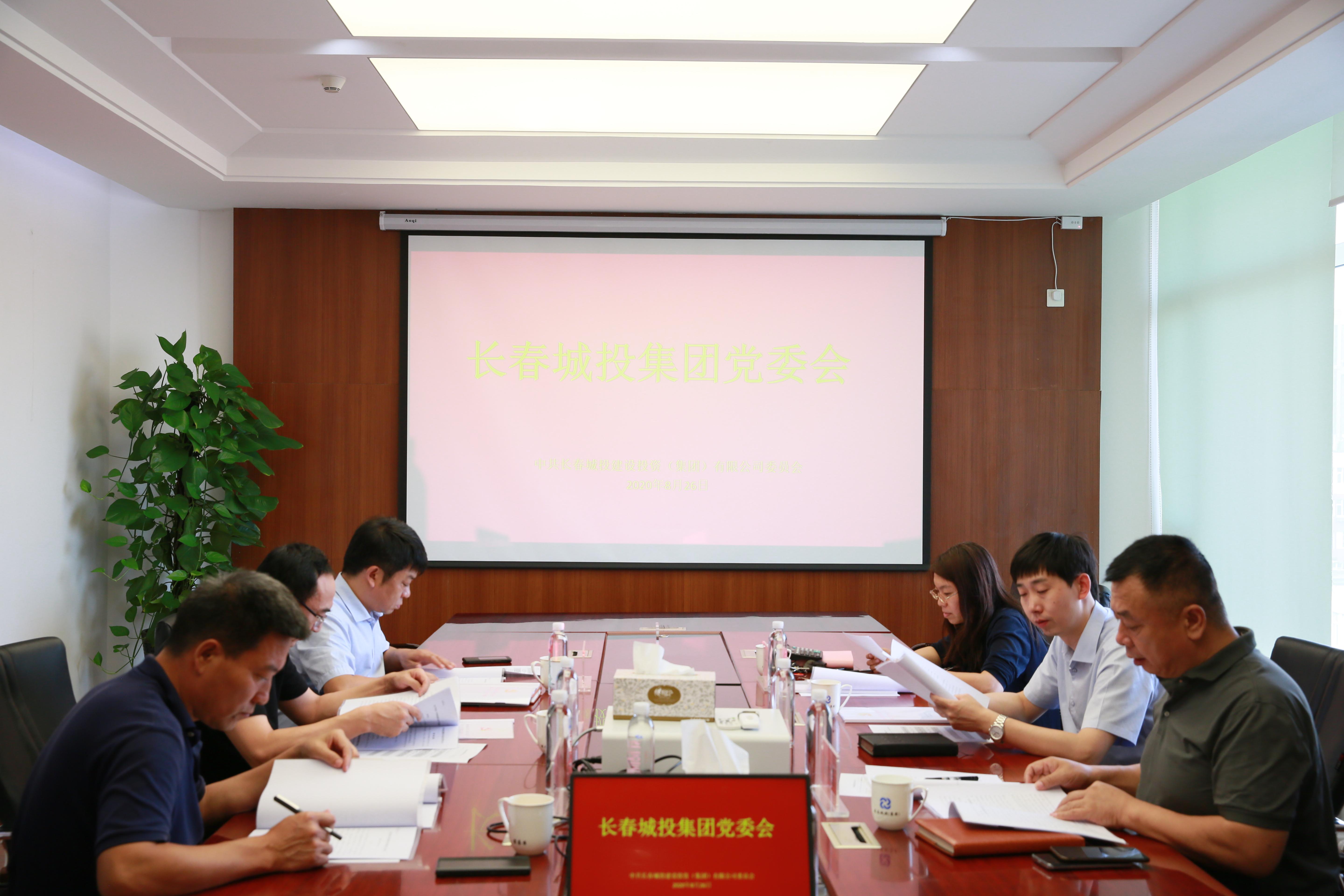 ���ô�pc����(�й���)���޹�˾����