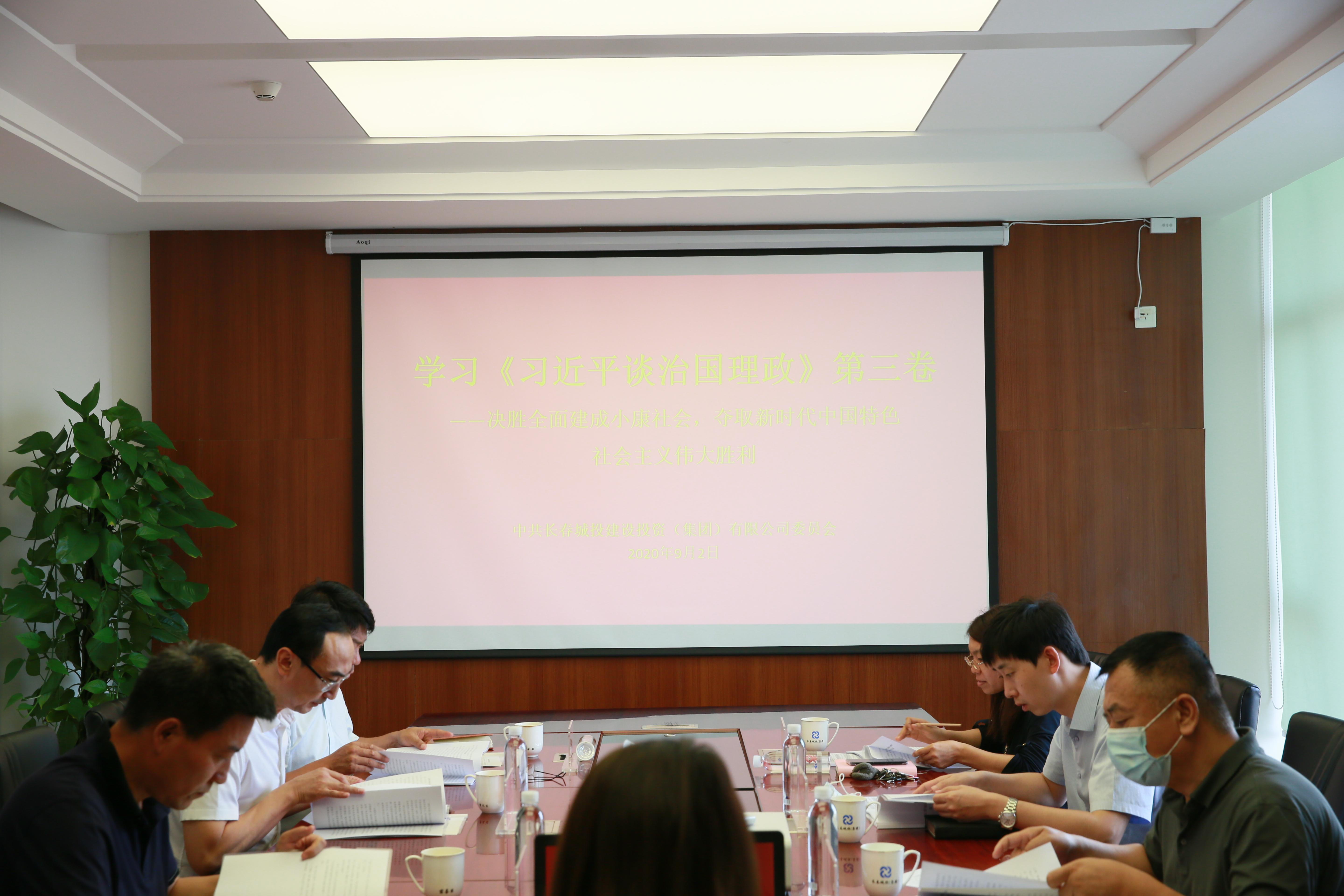 加拿大pc官网(中国游)有限公司官网