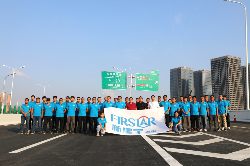 ���ô�pc����(�й���)���޹�˾����