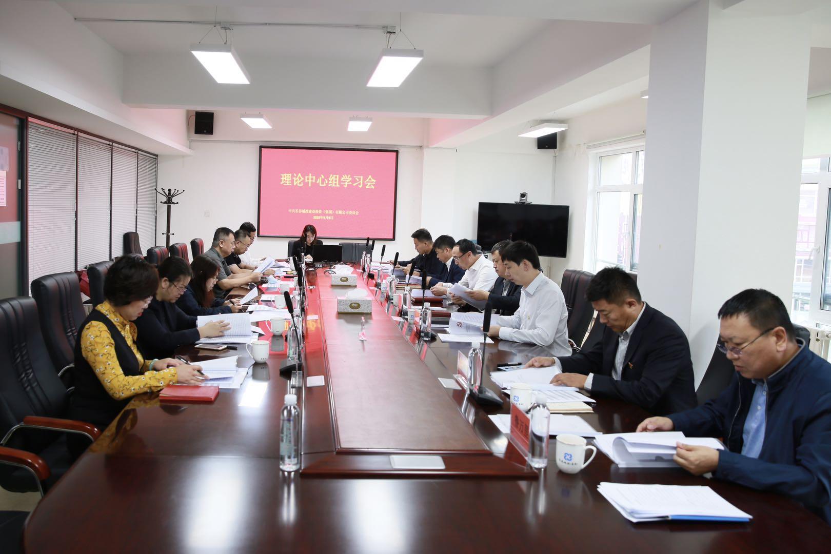 ���ô�pc����(�й���)���޹�˾����