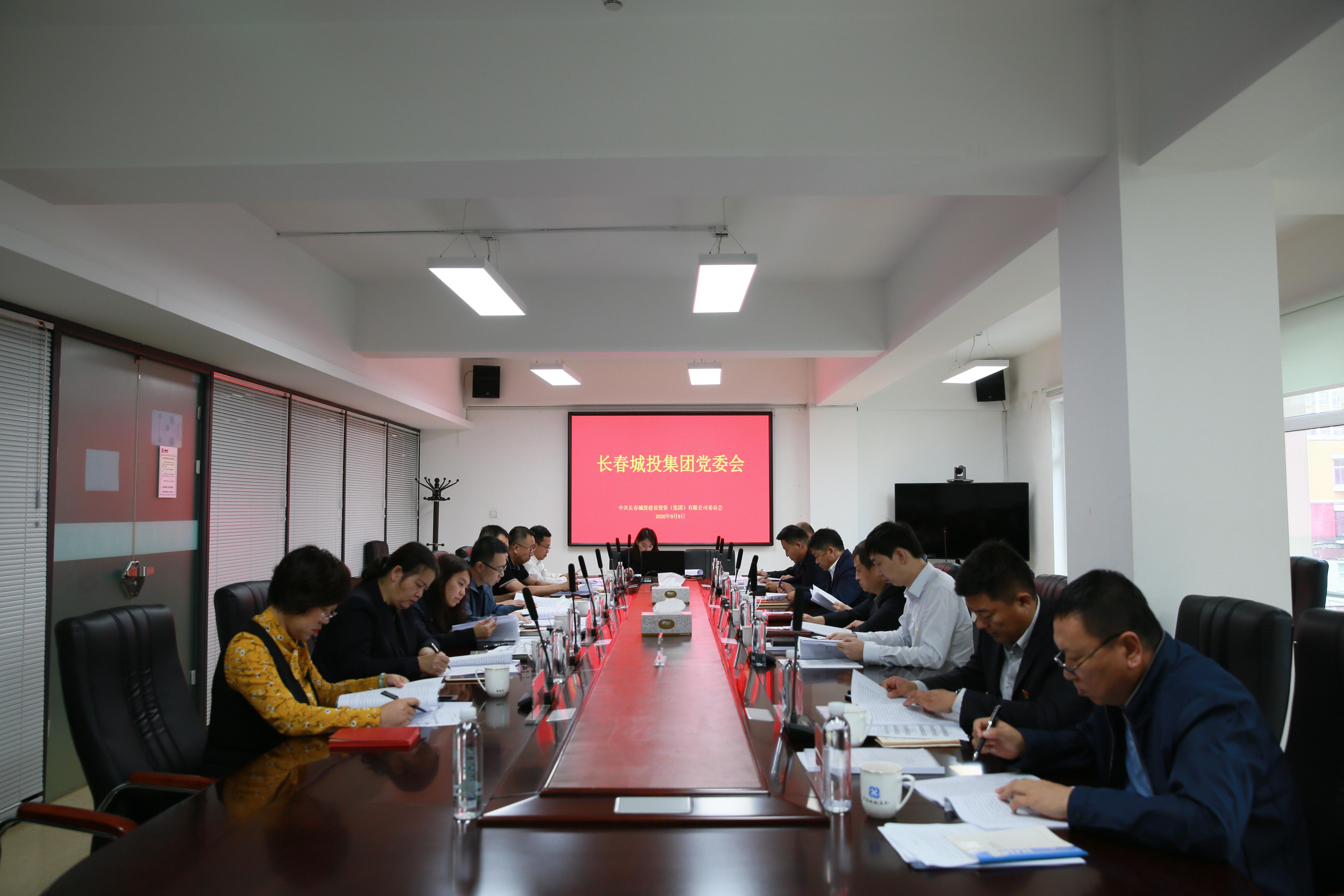 ���ô�pc����(�й���)���޹�˾����