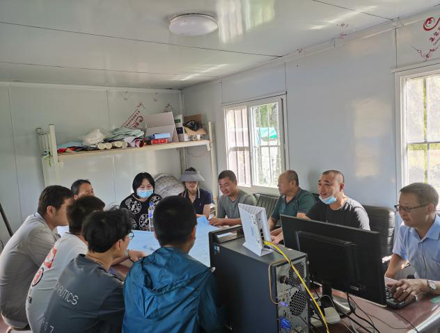 ���ô�pc����(�й���)���޹�˾����